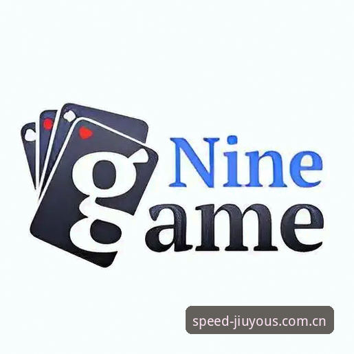 九游CN棋牌投注APP 为什么越来越多人换上了九游CN棋牌投注APP?速度真有那么玄吗?