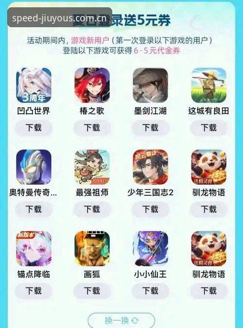 九游CN棋牌投注APP下载不了怎么办 九游CN棋牌投注APP下载不了?对比3种替代方案后,我选了这条捷径